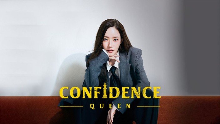Confidence Queen