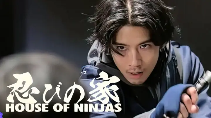 House Of Ninjas