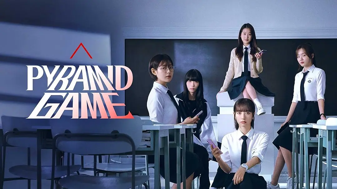 Pyramid Game